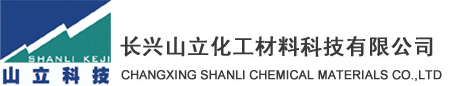 中国最好的碳分子筛,甲烷提纯,氮气制造商